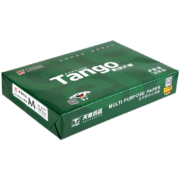 概率券：TANGO 天章 新绿天章 A4复印纸 70g 500张/包*1包