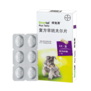德国进口拜耳驱虫狗拜宠清体内驱虫药狗宠物狗狗用打虫药拜尔驱虫 拜宠清6粒装