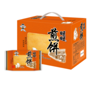 旺旺 煎饼原味600g 6包入休闲饼干小吃点心零食解馋送礼铁板工艺