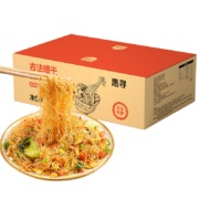 京东百亿补贴： 新竹米粉1kg整箱台湾风味炒米粉