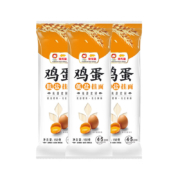 金龙鱼 麦芯鸡蛋挂面 150g*3袋组合装
