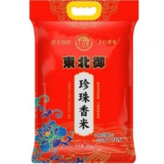 88VIP：十月香 东北大米 珍珠香米10kg