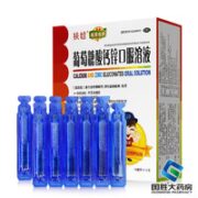 扶娃 葡萄糖酸钙锌口服溶液 10ml*12支*108支