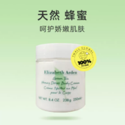 88VIP！Elizabeth Arden 伊丽莎白·雅顿 绿茶蜜滴身体霜 250ml