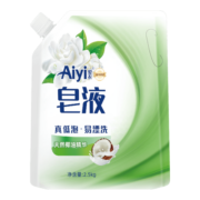 爱衣有氧洗衣液 除菌抑菌 深层洁净强效去污去渍 袋装2.5kg/袋
