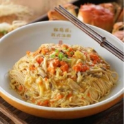 Plus会员，松鹤楼 蟹黄拌面 190g*4件