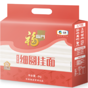概率券、京喜特价：福临门 家宴细圆面 2kg