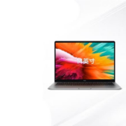 京东百亿补贴：小米 笔记本电脑 红米 RedmiBook Pro14 锐龙版 2.5K-120hz高刷屏 商务办公本(R5-6600H标压 16G-LPDDR5 512G)