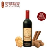 中国香港 奇华饼家 父亲节创意红酒瓶蛋卷礼盒装