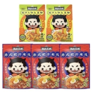 我的天呐 肥汁米线*3袋+三仙土豆粉*2袋