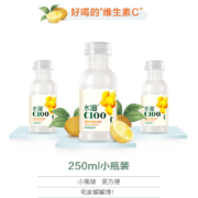 18日10点、2000件、聚划算百亿补贴：农夫山泉水溶c100柠檬味果汁维他命水250ml*6小瓶装