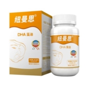 纽曼思（原名纽曼斯）新西兰进口海藻油DHA90粒装 儿童可食用