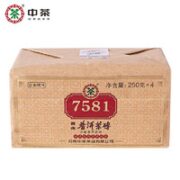 中茶 7581 2021年 云南普洱熟茶砖 250g*4片