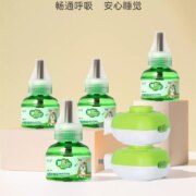 再补券、天降福利：策萌灵 蚊香液 1瓶