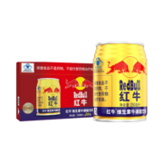 红牛（RedBull）维生素牛磺酸饮料 整箱  功能饮料 250ml*24罐