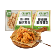 PLUS：圣农 脆皮炸鸡  炸鸡原味5包/炸鸡川辣5包/川辣3包+原味2包