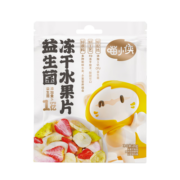 喵小侠益生菌冻干水果片 水果脆 水果棒棒 八珍片 宝宝儿童零食袋装 益生菌冻干水果片20g