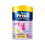 美素佳儿（Friso）【保税仓发货】荷兰港版皇家美素佳儿婴儿配方奶粉金装HMO美素力 【金装系列】4段(3岁+)900g