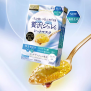 控油清痘！utena 佑天兰 氨基酸面膜 3片