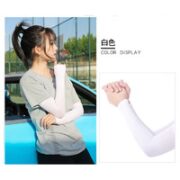 PINJIAN 品健 男女款户外防晒冰袖 一双装 T1008710