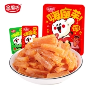 再补货：金磨坊 嗨魔芋爽素毛肚 80g 约10包