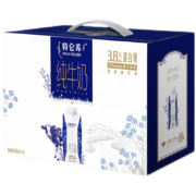 蒙牛 特仑苏 纯牛奶梦幻盖250mL*10盒*3件