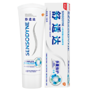 SENSODYNE 舒适达 抗敏感多重倍护牙膏 100g*4件