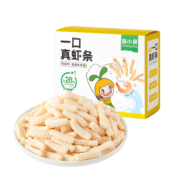 窝小芽一口真虾条28%虾肉添加 儿童零食高钙虾条0反式脂肪酸鲜香酥脆 【尝鲜拍3更划算】一口真虾条20g