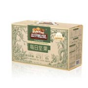 Three Squirrels 三只松鼠 每日坚果 750g