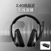 音珀EPOS音珀森海塞尔 GSP370  无线耳机 电竞游戏耳机头戴式 CSGO 吃鸡耳机耳麦 100H续航 2.4G低延迟