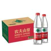 农夫山泉 饮用水 饮用天然水550ml普通装1*24瓶