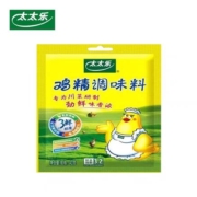 太太乐 三鲜鸡精40g*2袋