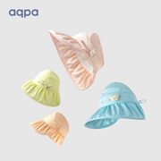aqpa 儿童防晒帽