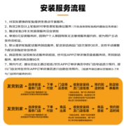 德国马牌轮胎215/60R17 96H PC5（北京装车返京豆好礼）