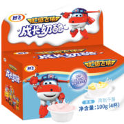 妙飞（milkfly）【明星推荐】 高钙营养 健康成长 优质奶源 超级飞侠 成长奶酪杯 原味4盒+莓果味4盒(32杯)