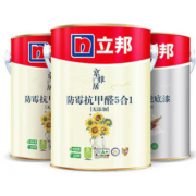 PLUS会员：立邦 抗菌净味5合1白色漆套装 15L