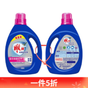 限地区:雕牌 全渍净洗衣液 衣物清洁 洗衣液 3.5kg*2桶*2件