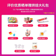 苏泊尔（SUPOR）空气炸锅家用4.5L大容量多功能蒸汽炸锅无油煎炸智能烤箱薯条机 【苏泊尔】