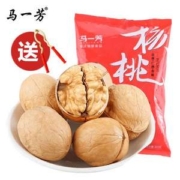 马一芳 新疆阿克苏特产薄皮核桃 500g
