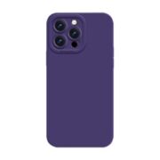 REBEDO 狸贝多 iPhone系列 硅胶保护壳