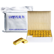 凌翔（LING XIANG） 10型牛奶巧克力18型黑巧克力纯可可脂喜糖零食情人节礼物送女友 10型牛奶巧克力5g*100块
