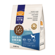 京东百亿补贴：麦富迪冻干狗粮 成犬幼犬全期通用型羊奶鸽子磷虾无谷犬粮 2kg