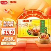 湾仔码头 珍味蚝油荷香糯米鸡 450g