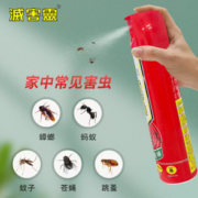 有效驱虫！灭害灵 杀虫喷雾剂 600ml
