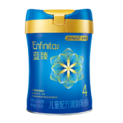 Enfinitas 蓝臻 儿童配方奶粉 4段 800g*2件