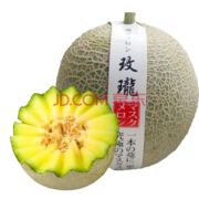 SMVP广东桂味荔枝 顺丰冷链 现摘当季现摘水果彩箱礼盒装 桂味荔枝5斤/箱 净重4.5斤