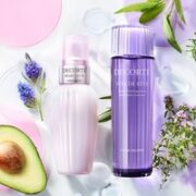 黛珂 水乳护肤品套装（牛油果乳液150ml+精华水150ml)