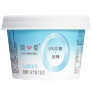 简爱 0%蔗糖 酸奶 135g*4杯*7件 5g天然乳蛋白 无蔗糖酸奶 健康轻食