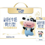 PLUS会员！MENGNIU 蒙牛 牛奶整箱营养早餐奶礼盒装 骨力型 190ml×15包*2箱