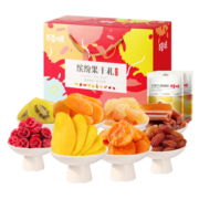 百草味 缤纷果干礼1388g 10袋装 水果干礼盒 蜜饯果干商务团购礼盒